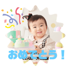 AKIKO_20220505191000