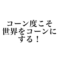 rei_20220506005241