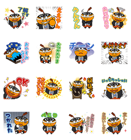 スタンプ無料GET!】 陣たくん｜ Stampick! （スタンピック）