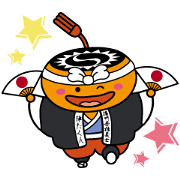 Jintakun!