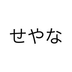 rei_20220505214506