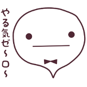saboru