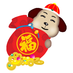 奶昔 新年拜年篇
