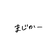 rina_20220505220903