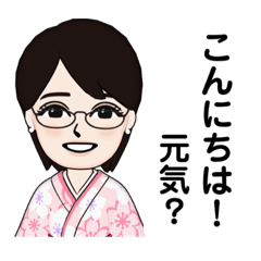 Japanese Mama_20220506104452