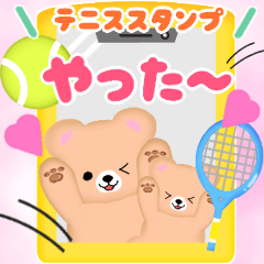 tennis ball funwarikumatan bears