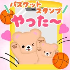 basketball funwarikumatan bears