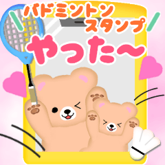 badminton funwarikumatan bears
