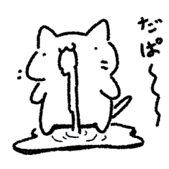 Today's ONEKOSAMA LINE sticker