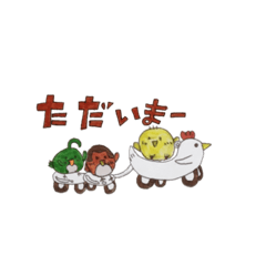 MAmePiYo