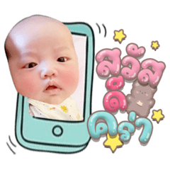 Iamnook_20220506043230