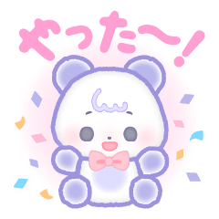 FANCY ANIMALS Sticker