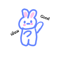 rabbit_20220506124434