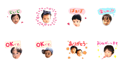 haruto_