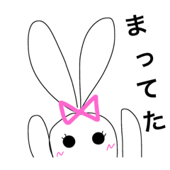 maybe  japanese rabbit 4
