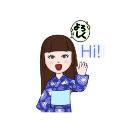 English and Nihongo line talk