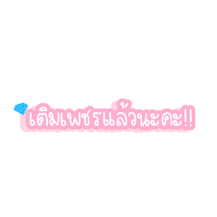 narintorn_20220505140100