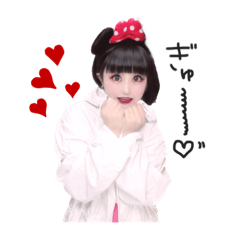 人生ハッピーギャルズ