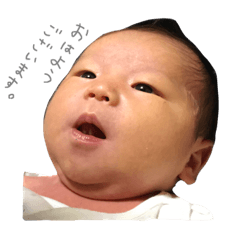 keitalk