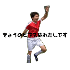 Hiyori_20220506123841