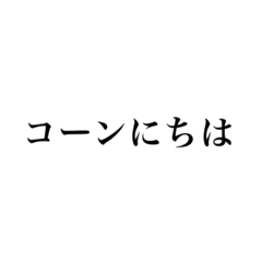 rei_20220506171811