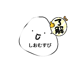 YUINA_20220506174205