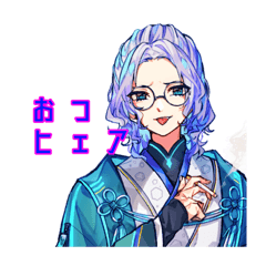 Fuwa_20220506152944