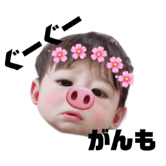 Matsu_20220506144635