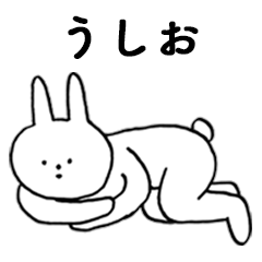 Good!Ushio(rabbit)