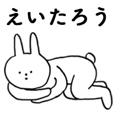 Good!Eitarou(rabbit)