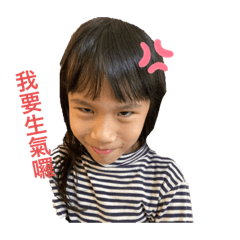 娜娜日常（ ・∀・）