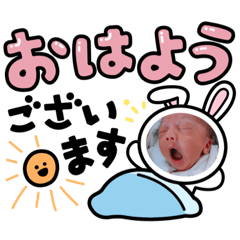 rinatannn
