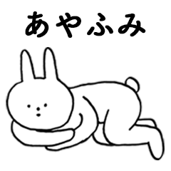 Good!Ayafumi(rabbit)