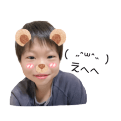 second year of junior high school.spring