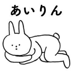 Good!Airin(rabbit)