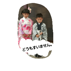 tomori&itsuki  5