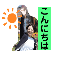 sayuri_20220507130425