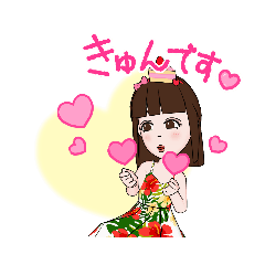 kuu_20220507114707