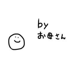 Smiley Mother sticker