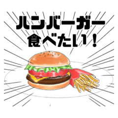 人気料理 定番ごはんのイラスト 希望編 Lineクリエイターズスタンプ Stamplist 人気料理 定番ごはんのイラスト 希望編 Lineクリエイターズスタンプ Stamplist