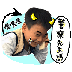 肥肥家族