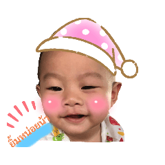 Cream_20220507121659