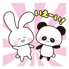 japanese kawaii animal sticker(revision)