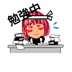 Middle school students and Shiba Inu