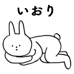 Good!Iori(rabbit)