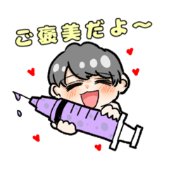 rei_20220506235342