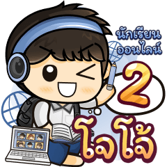 [356] Online Learning2.22 (Blue)