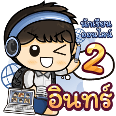 [345] Online Learning2.22 (Blue)