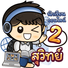 [349] Online Learning2.22 (Blue)