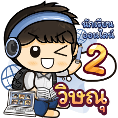 [372] Online Learning2.22 (Blue)